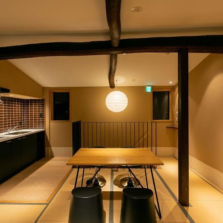 Shirasagi Kyoto Quioto Exterior foto