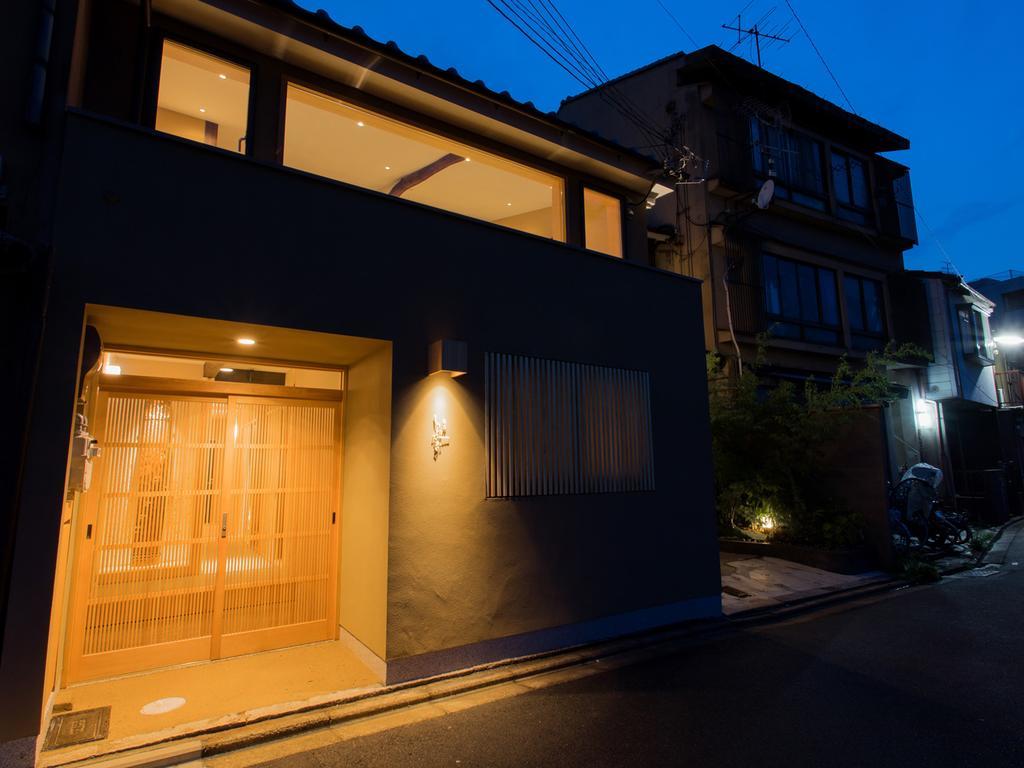 Shirasagi Kyoto Quioto Exterior foto